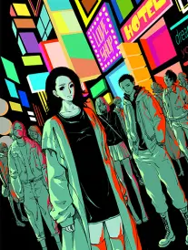 纸上江湖