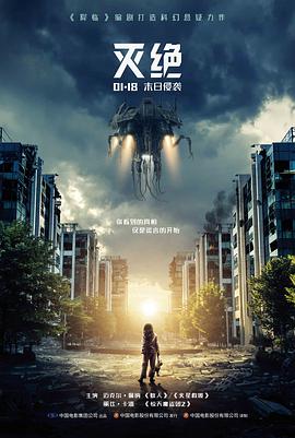 雾中灯塔